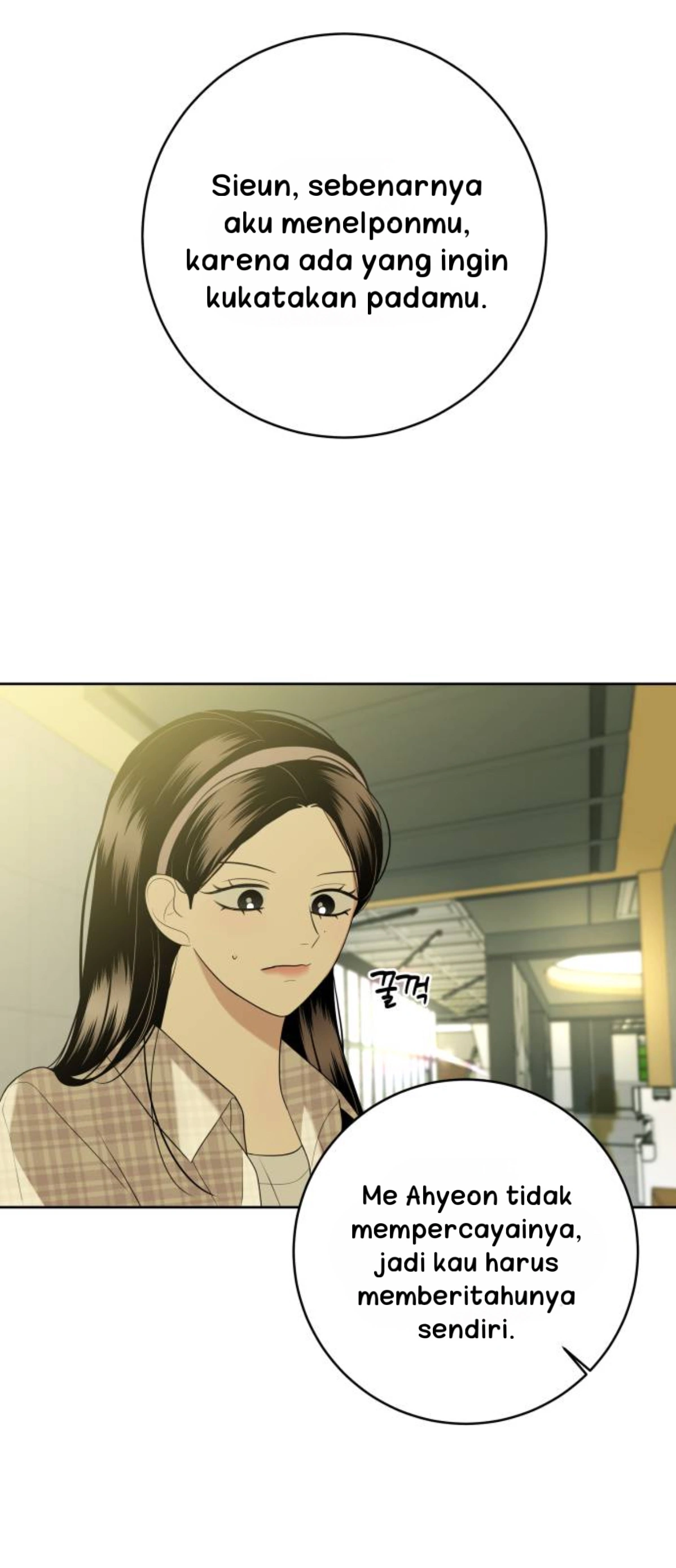 Merry bad 19 years old Chapter 5 page 10