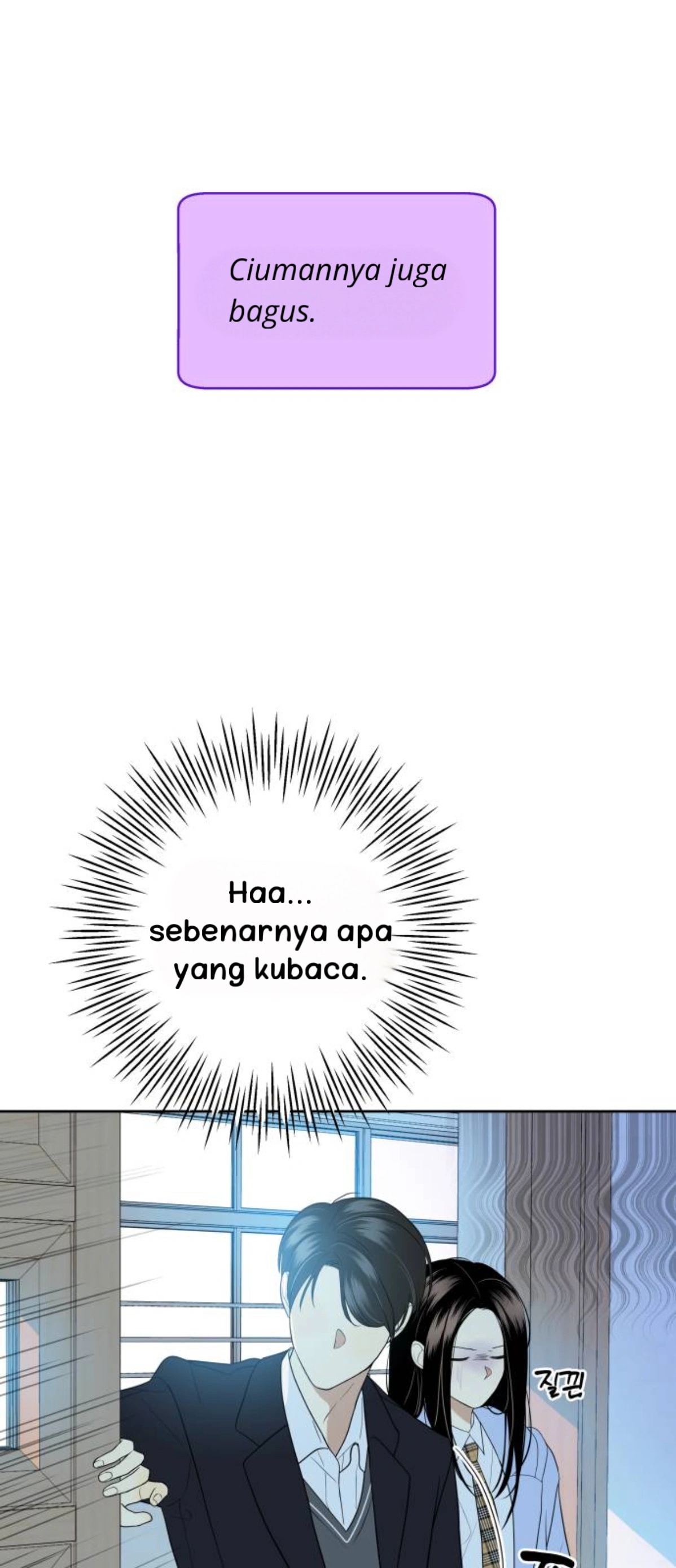 Merry bad 19 years old Chapter 5 page 22
