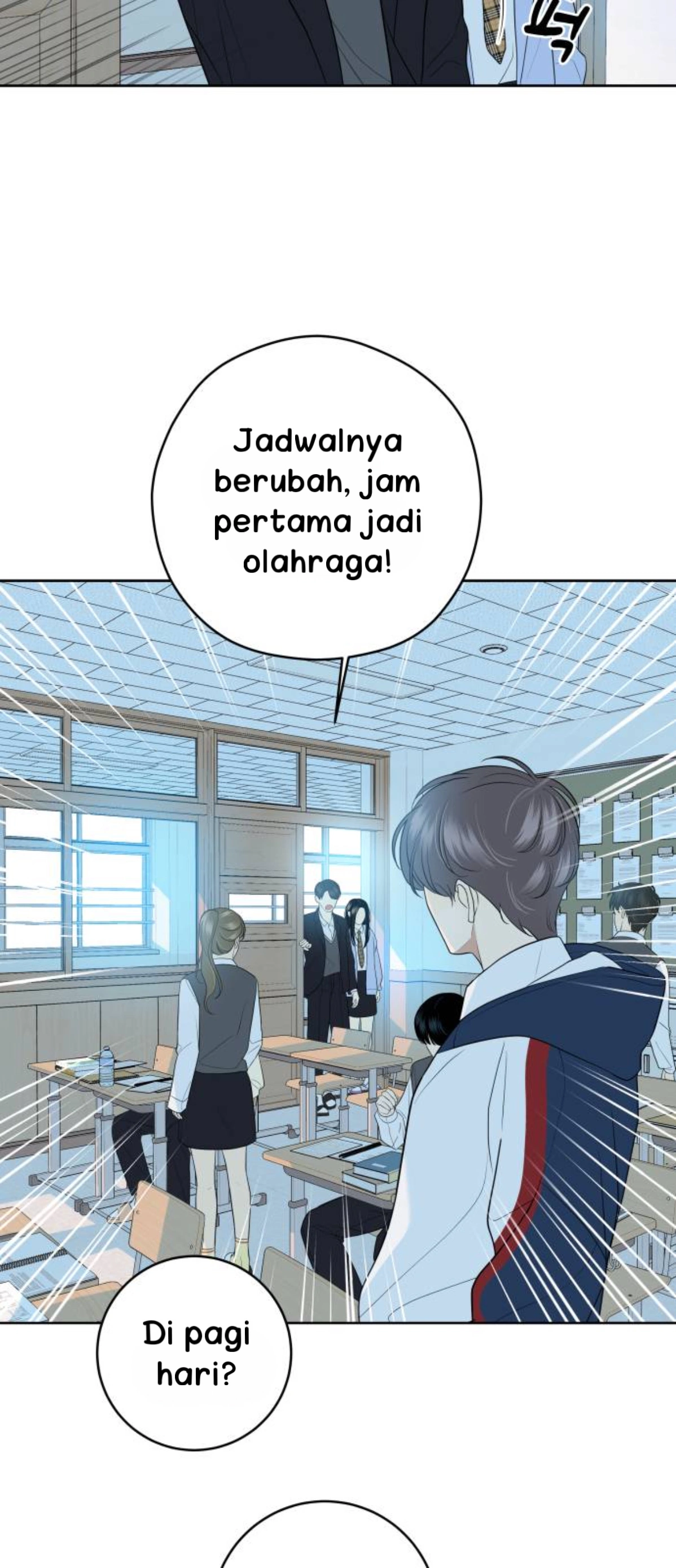 Merry bad 19 years old Chapter 5 page 23