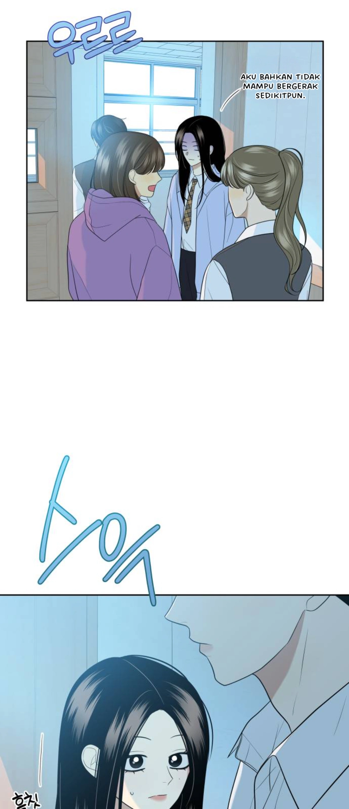 Merry bad 19 years old Chapter 5 page 27