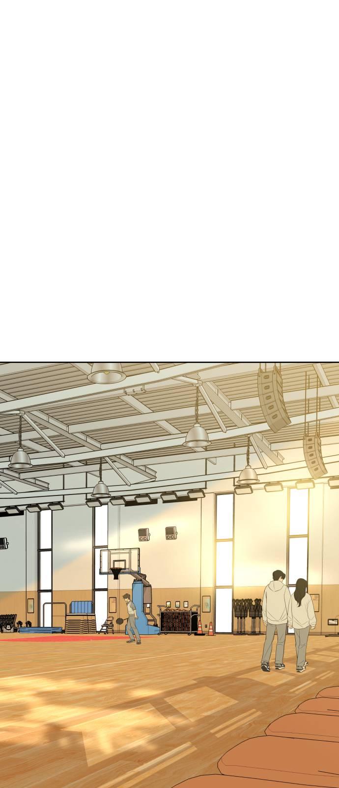 Merry bad 19 years old Chapter 5 page 46