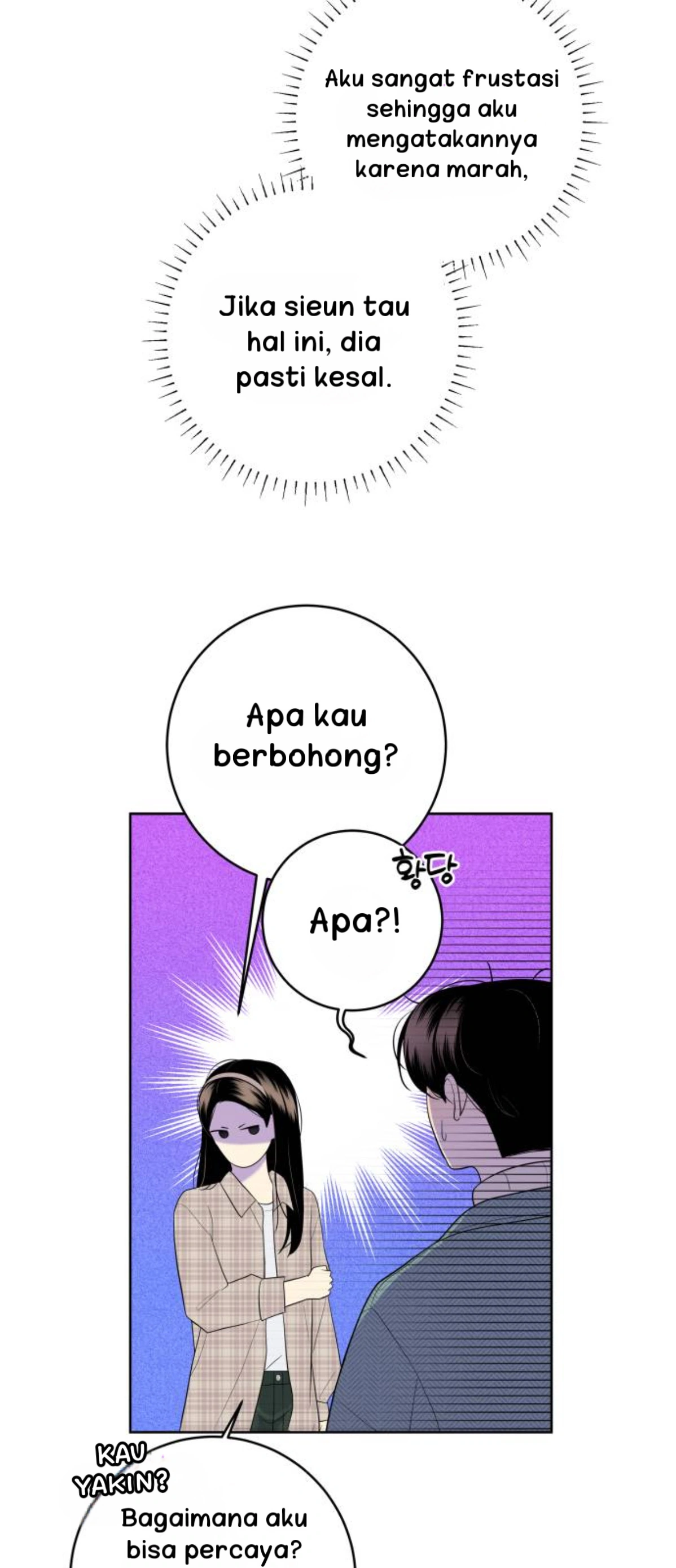 Merry bad 19 years old Chapter 5 page 4