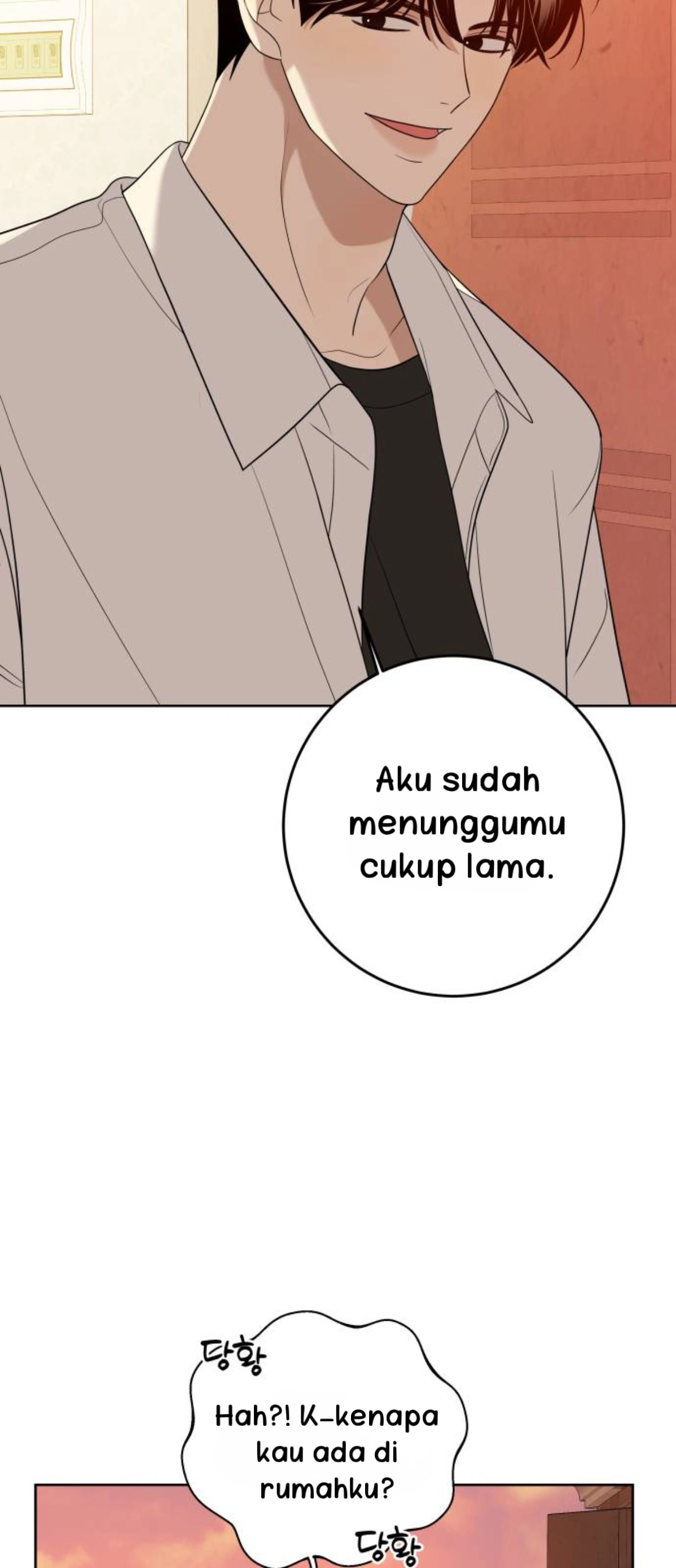 Merry bad 19 years old Chapter 5 page 63
