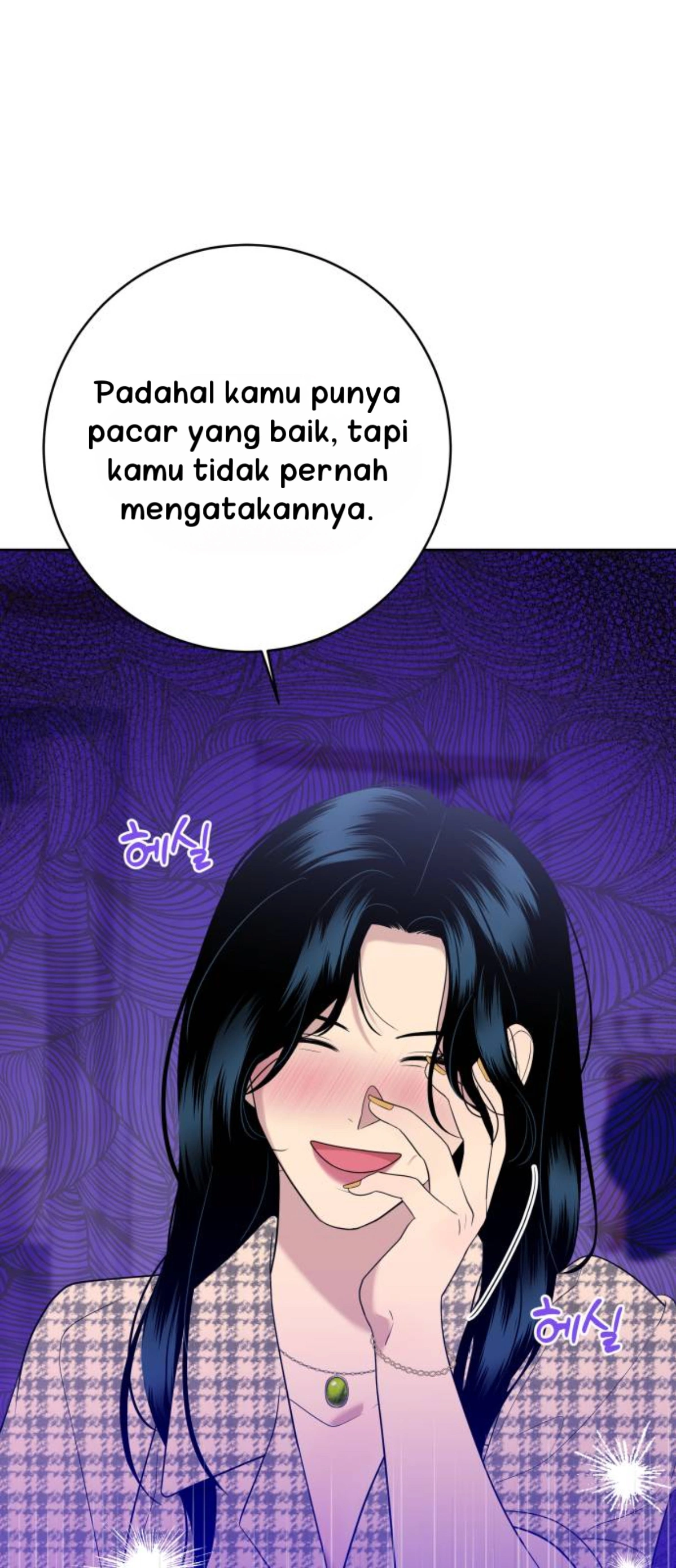 Merry bad 19 years old Chapter 5 page 68