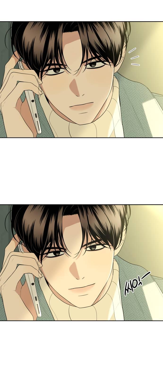 Merry bad 19 years old Chapter 5 page 7