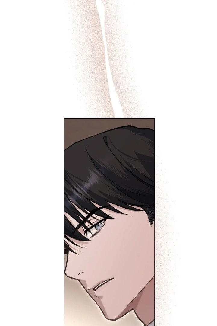 Merry Psycho Chapter 16 page 10