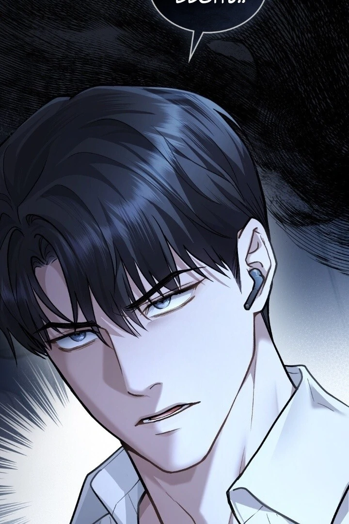 Merry Psycho Chapter 19 page 16