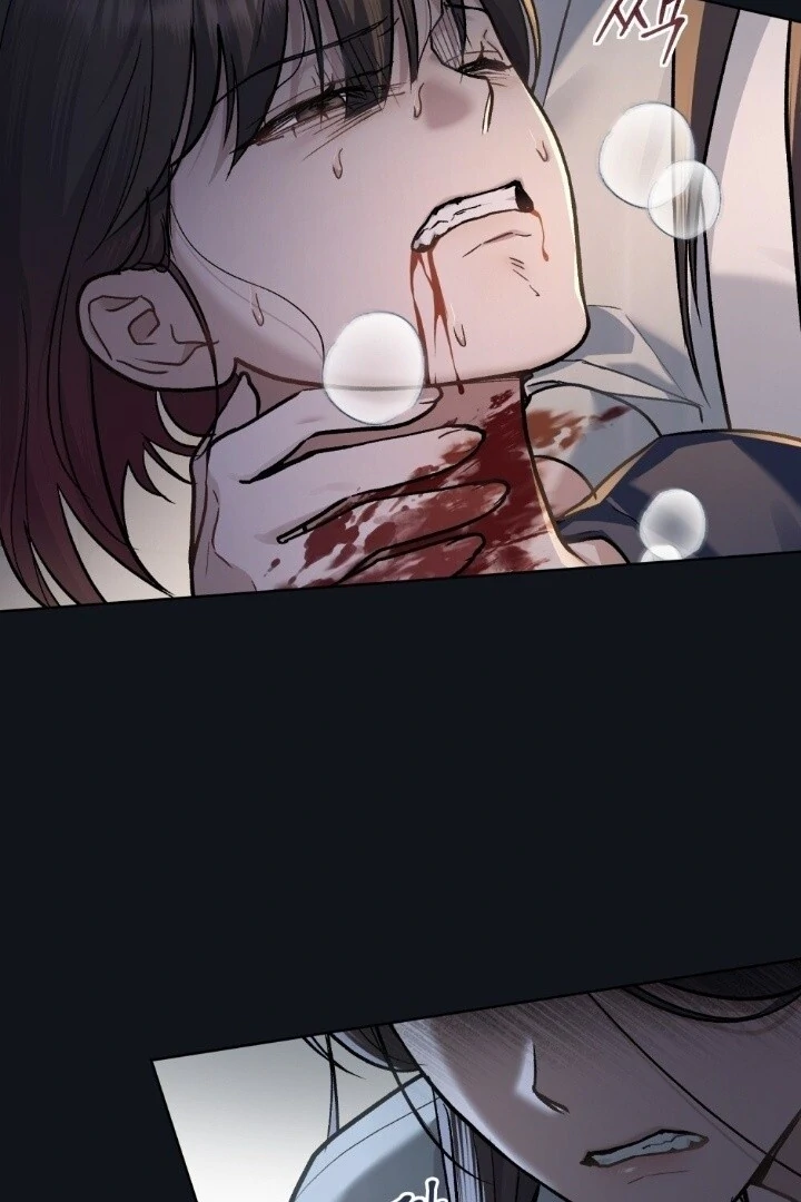 Merry Psycho Chapter 19 page 23