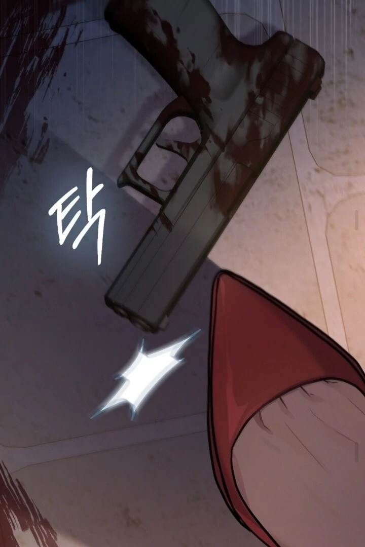 Merry Psycho Chapter 19 page 58