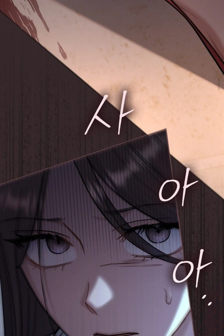 Merry Psycho Chapter 19 page 59