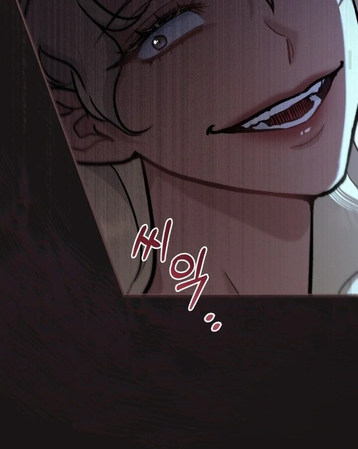 Merry Psycho Chapter 19 page 61