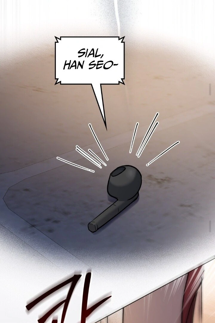 Merry Psycho Chapter 19 page 67