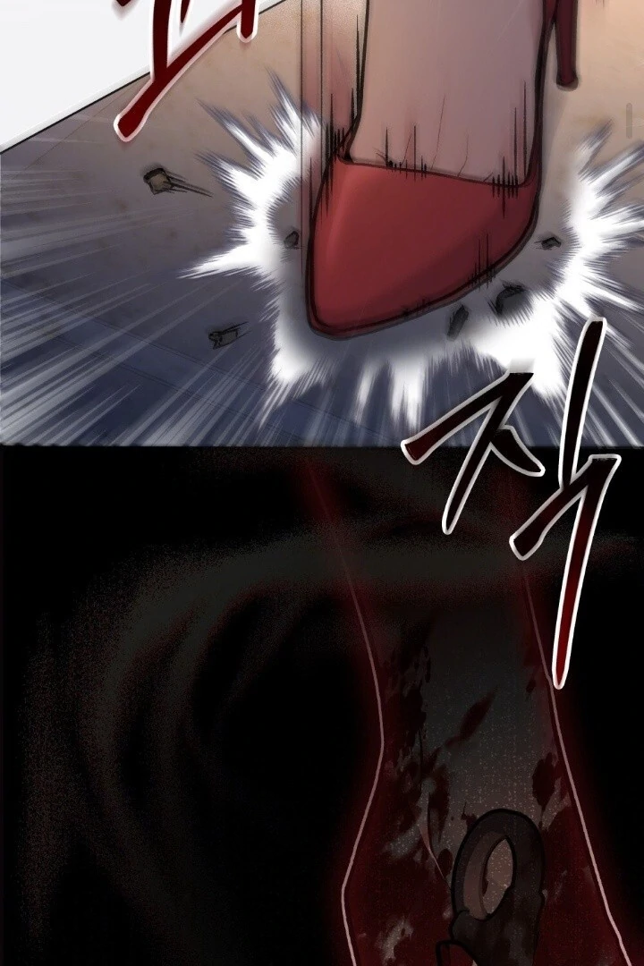 Merry Psycho Chapter 19 page 68