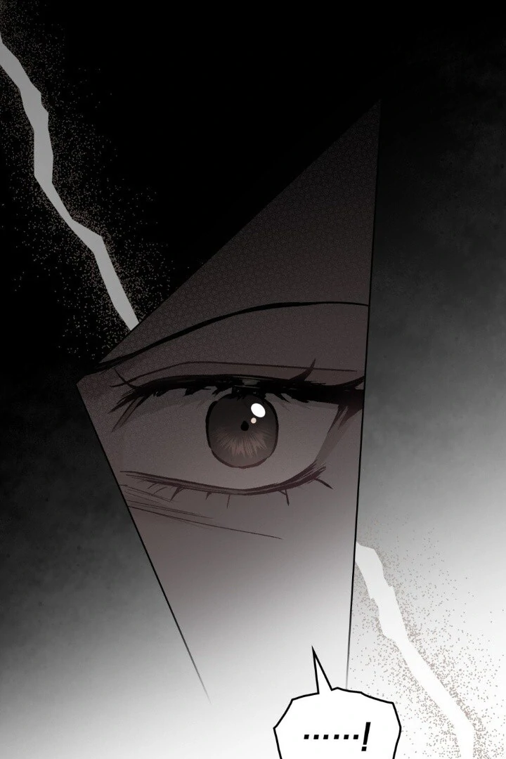 Merry Psycho Chapter 19 page 75