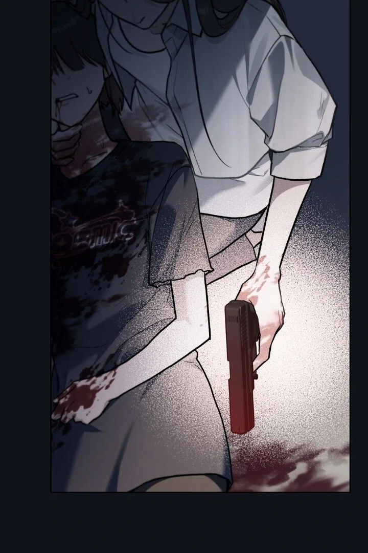 Merry Psycho Chapter 19 page 7