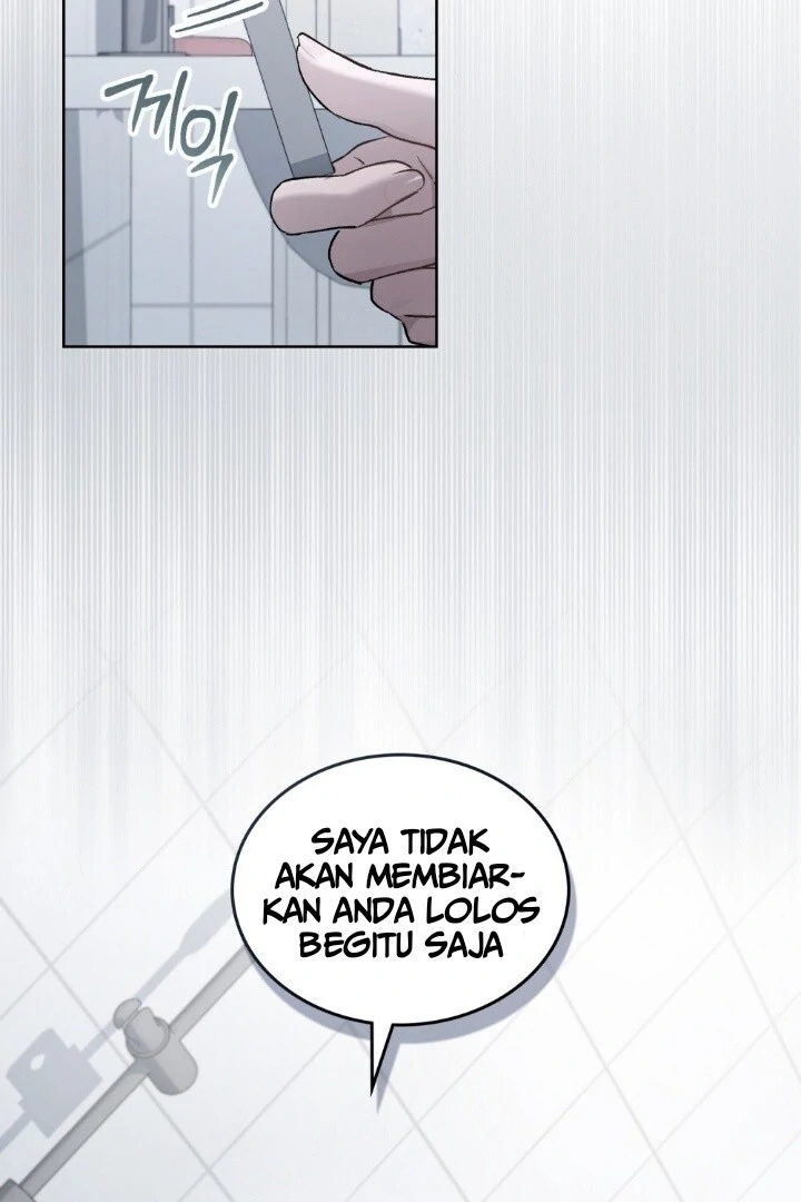 Merry Psycho Chapter 28 page 22