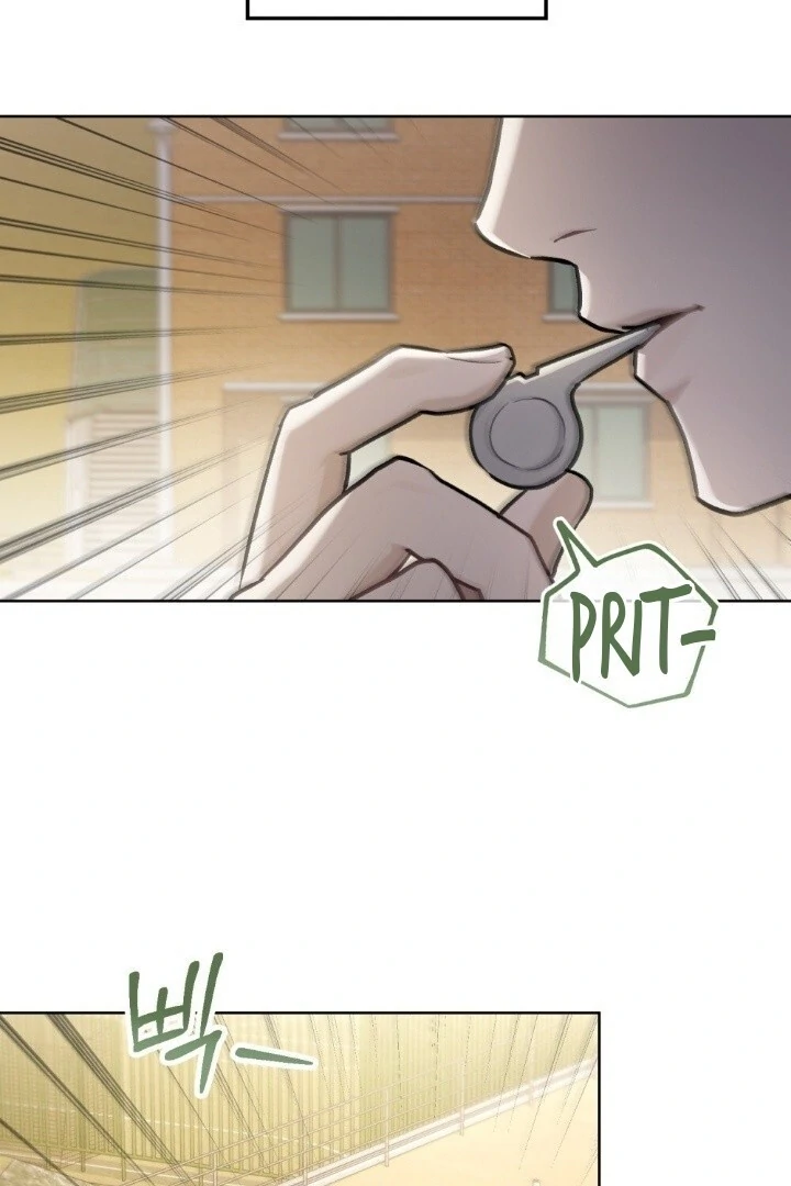 Merry Psycho Chapter 28 page 32