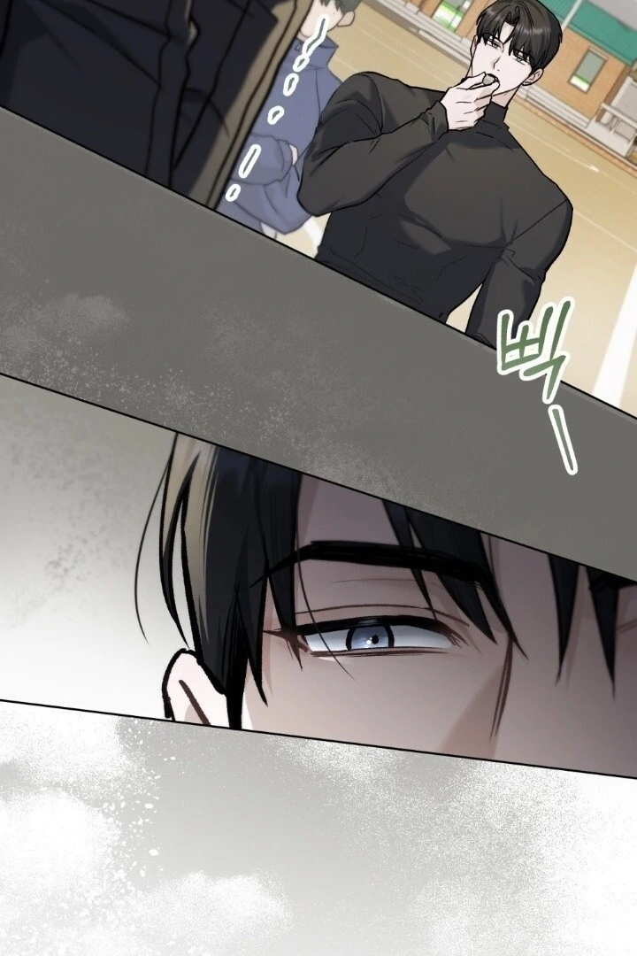 Merry Psycho Chapter 28 page 37