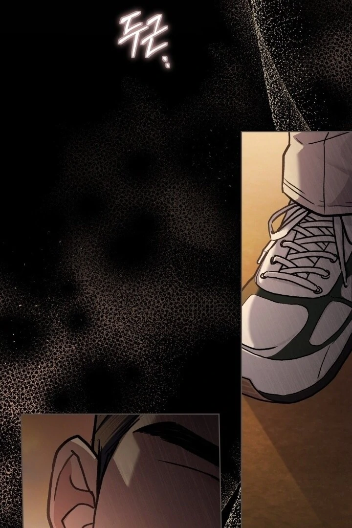 Merry Psycho Chapter 28 page 88