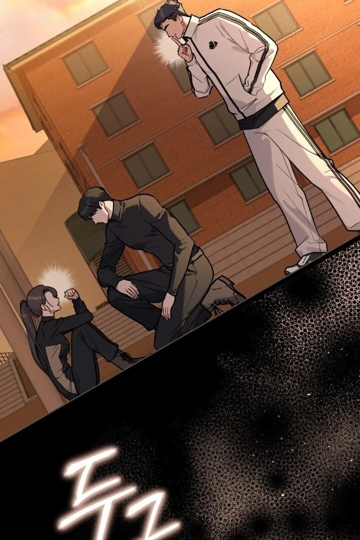 Merry Psycho Chapter 28 page 92