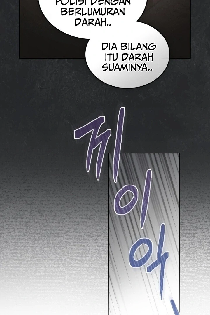 Merry Psycho Chapter 4 page 22