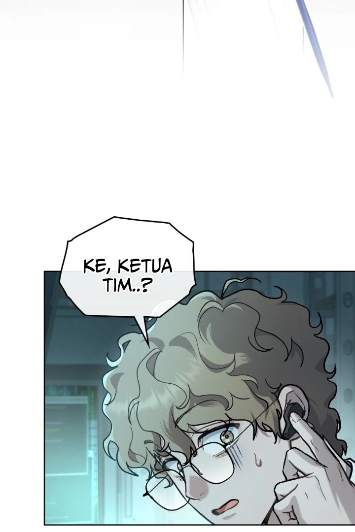 Merry Psycho Chapter 4 page 23
