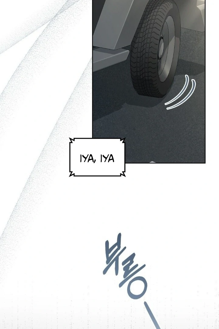 Merry Psycho Chapter 4 page 29