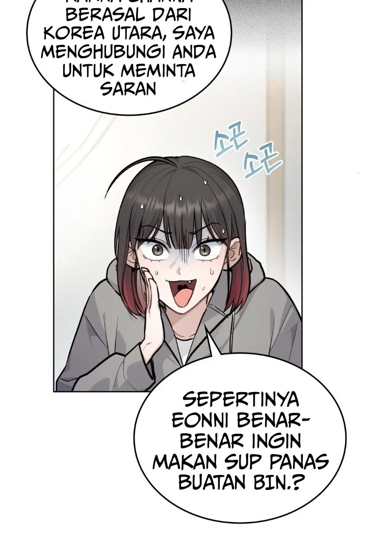 Merry Psycho Chapter 4 page 60