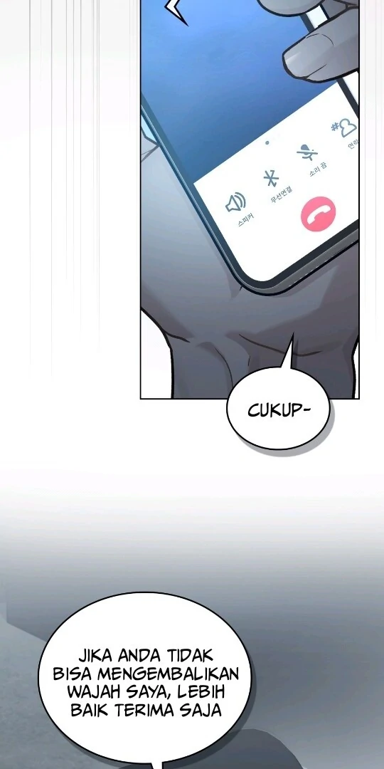 Merry Psycho Chapter 8 page 27