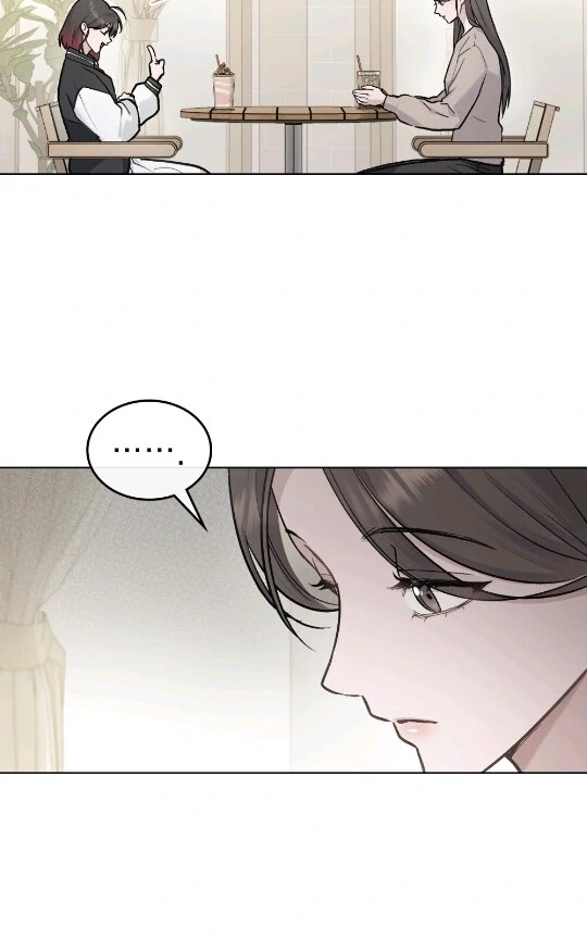 Merry Psycho Chapter 8 page 46