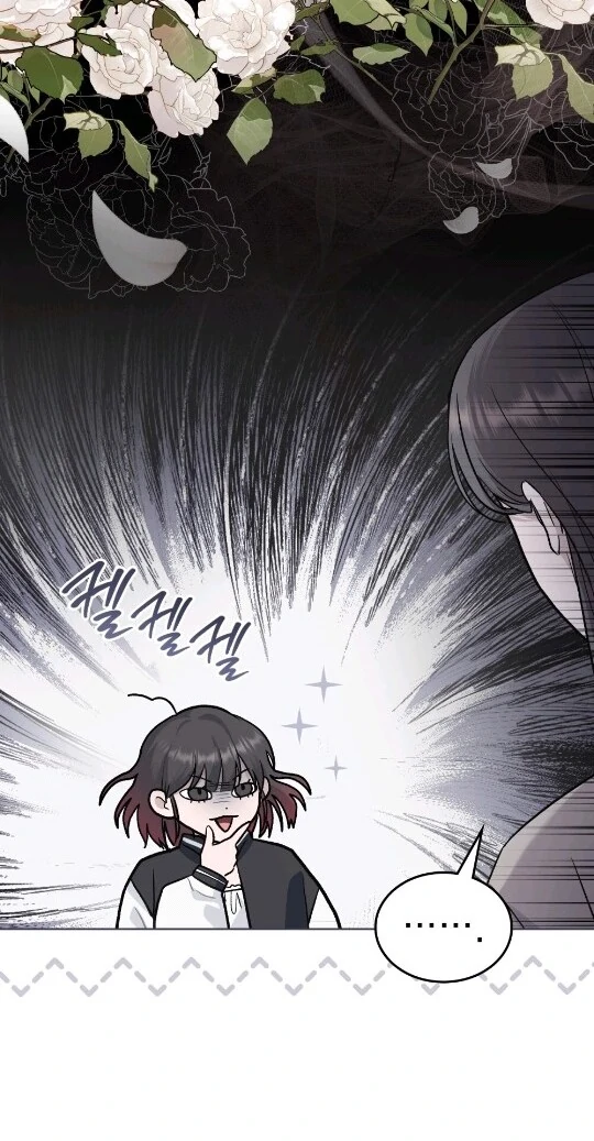 Merry Psycho Chapter 8 page 54