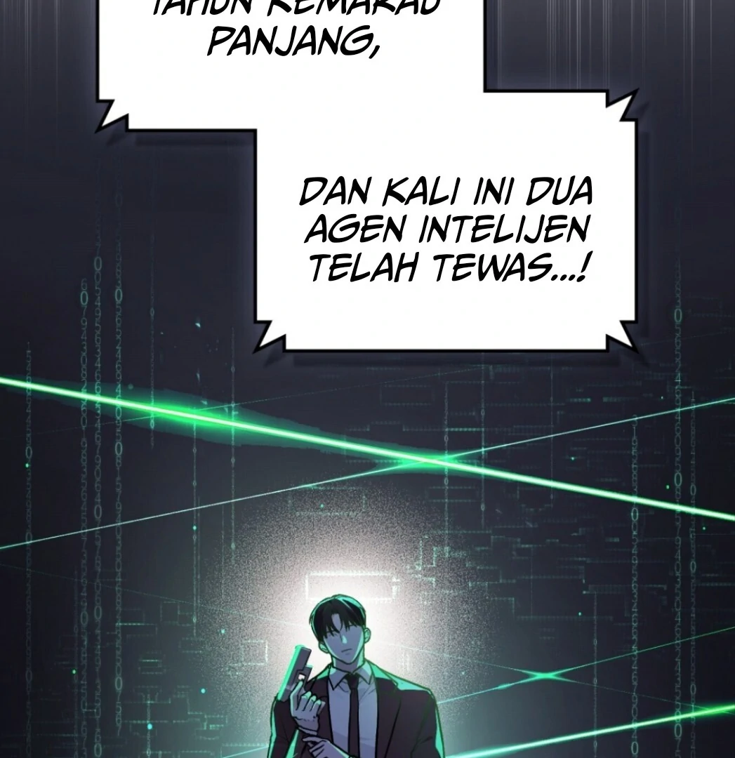 Merry Psycho Chapter 8 page 7