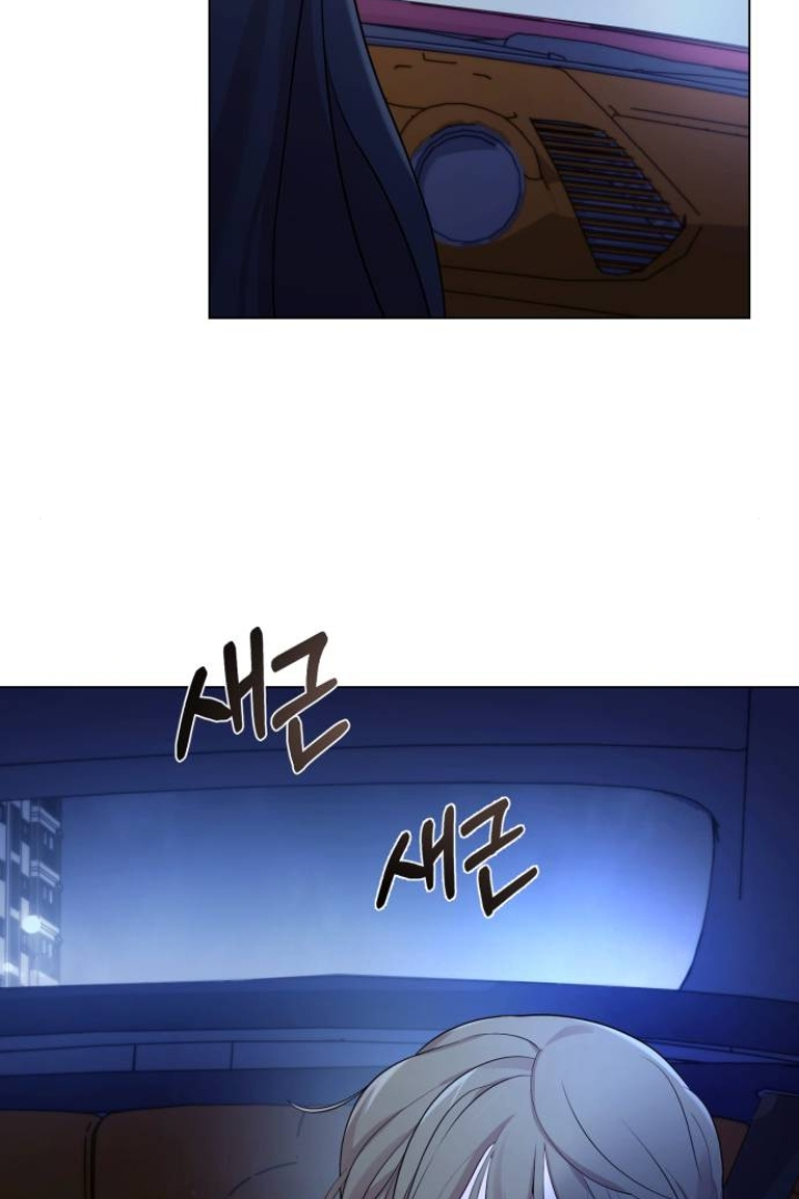 Mirae : Give Birth to me Chapter 26 page 146