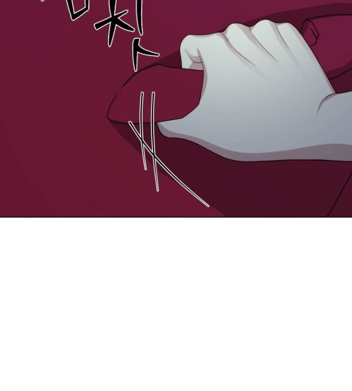 Mirae : Give Birth to me Chapter 26 page 97