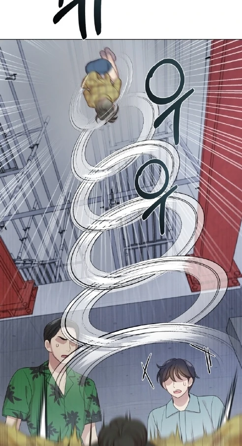 Mirae : Give Birth to me Chapter 39 page 37