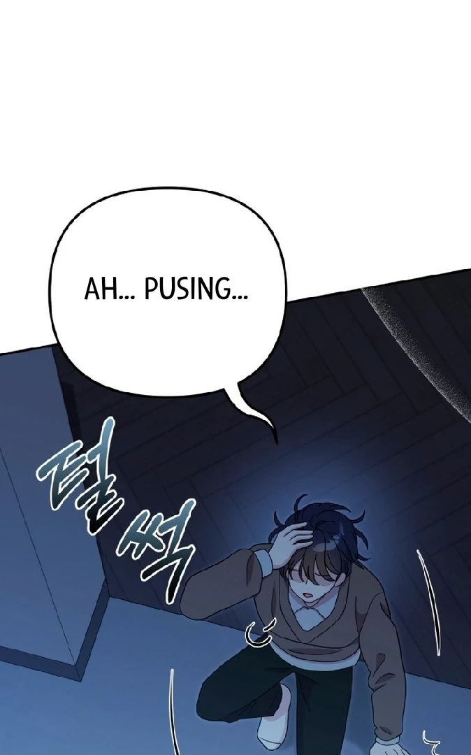 Mirae : Give Birth to me Chapter 54 page 113