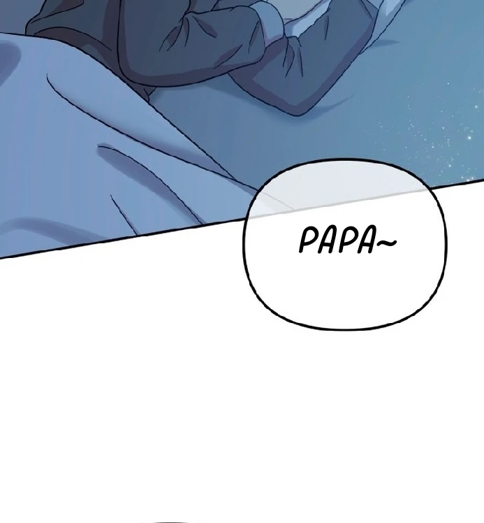 Mirae : Give Birth to me Chapter 54 page 97