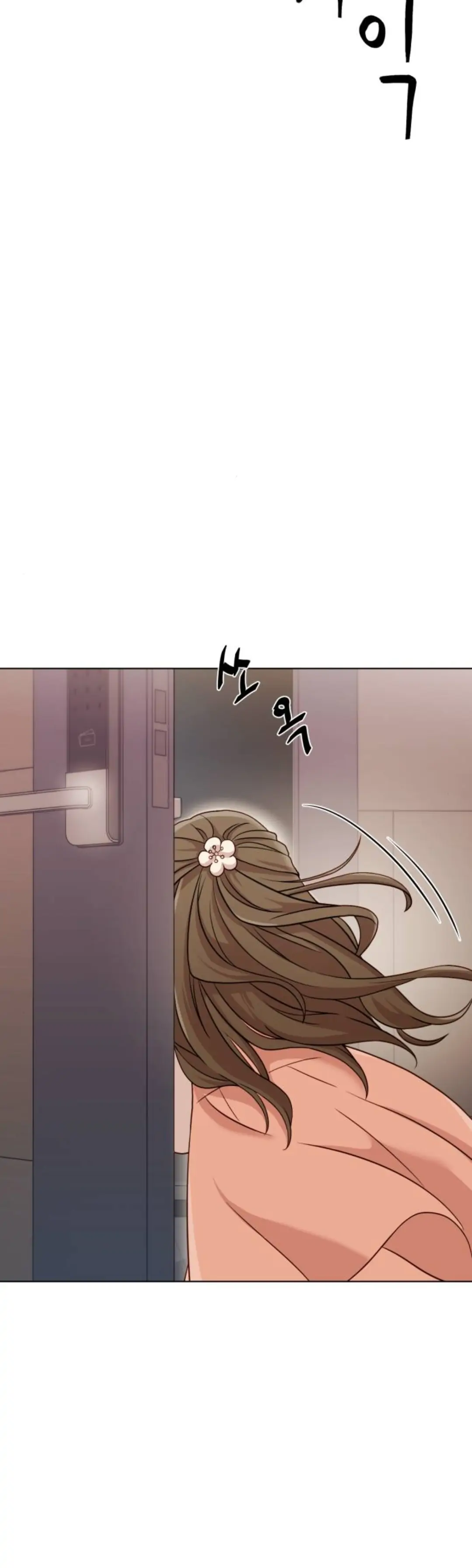 Mirae : Give Birth to me Chapter 8 page 32