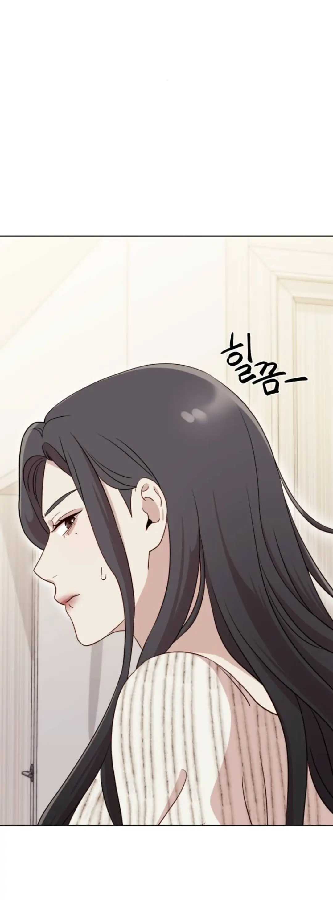Mirae : Give Birth to me Chapter 8 page 3