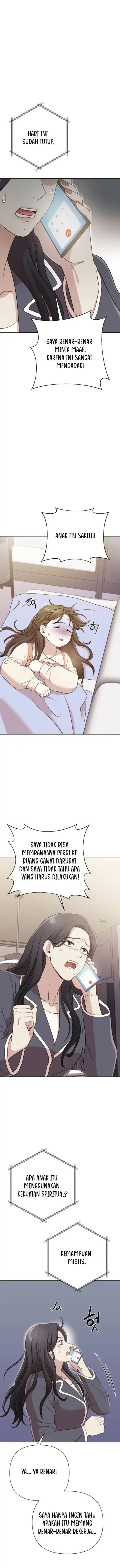 Mirae : Give Birth to me Chapter 8 page 59