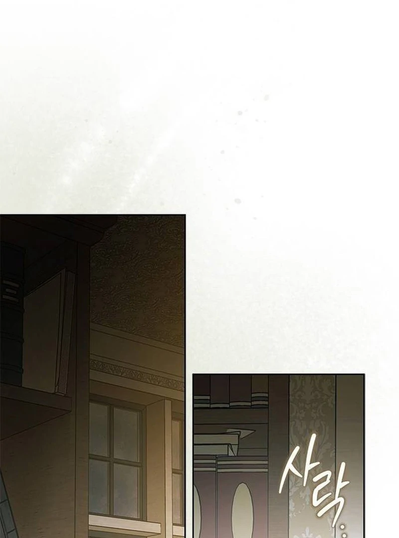 Miss Pendleton Chapter 2 page 72