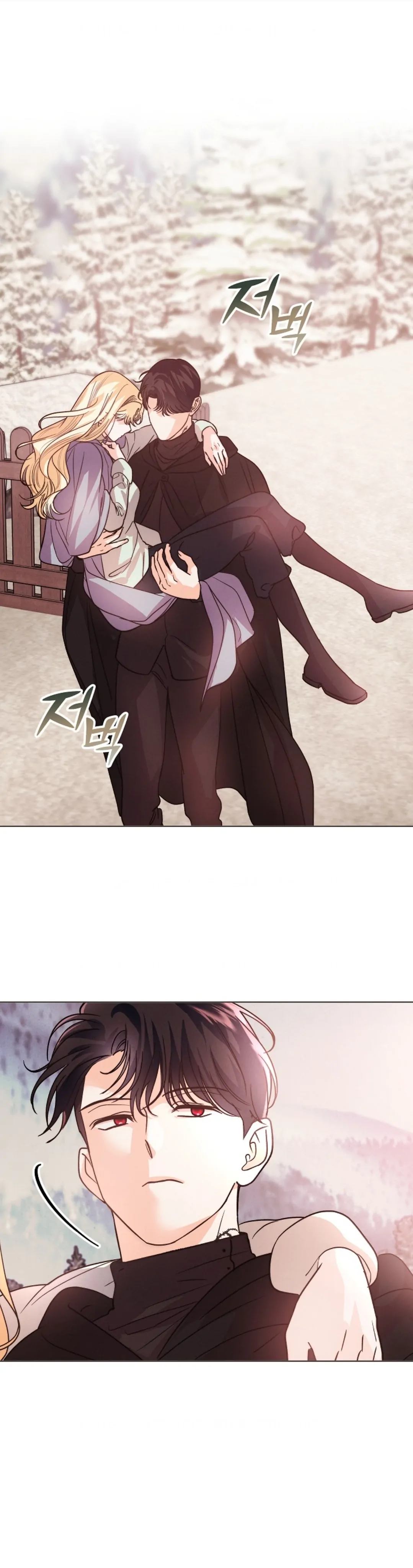 Mistaken as the Monster Duke’s Wife Chapter 12 page 21