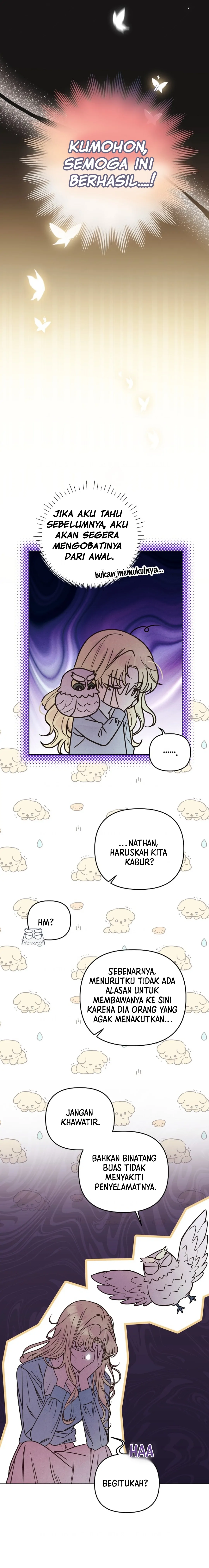 Mistaken as the Monster Duke’s Wife Chapter 2 page 11