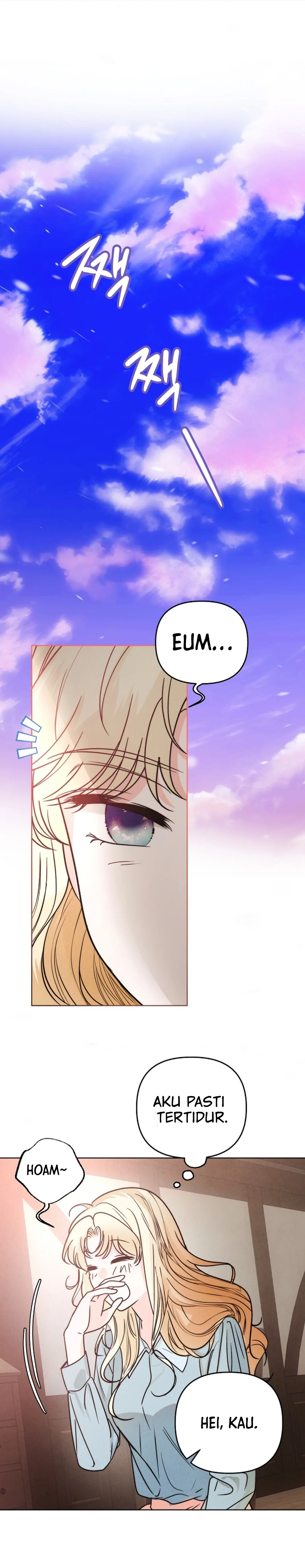 Mistaken as the Monster Duke’s Wife Chapter 2 page 19