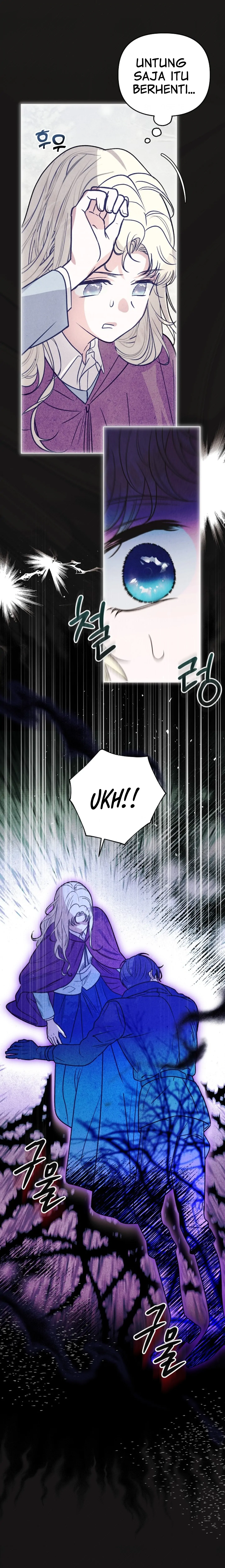 Mistaken as the Monster Duke’s Wife Chapter 2 page 6