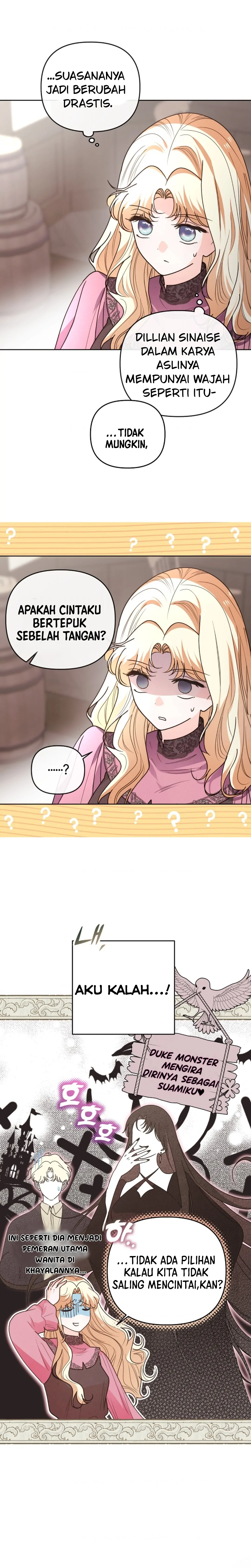 Mistaken as the Monster Duke’s Wife Chapter 23 page 15
