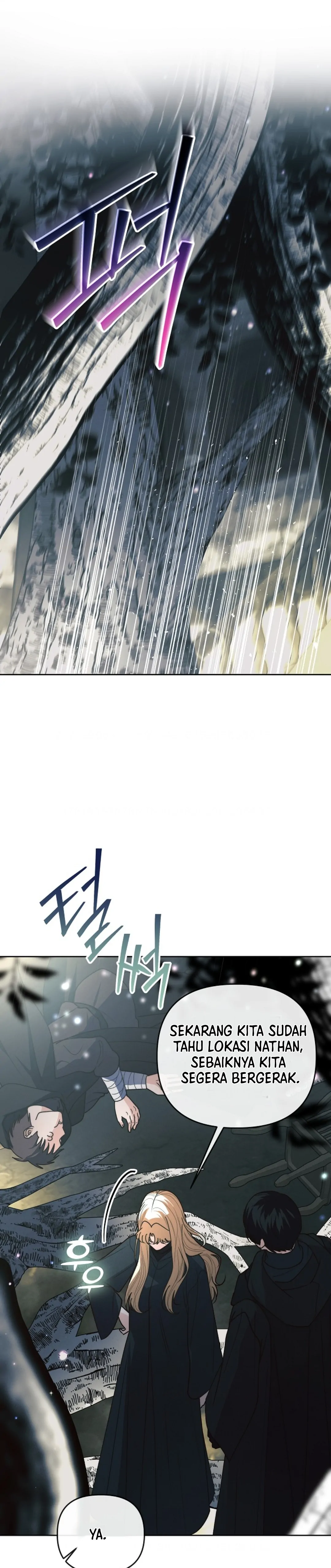 Mistaken as the Monster Duke’s Wife Chapter 31 page 13