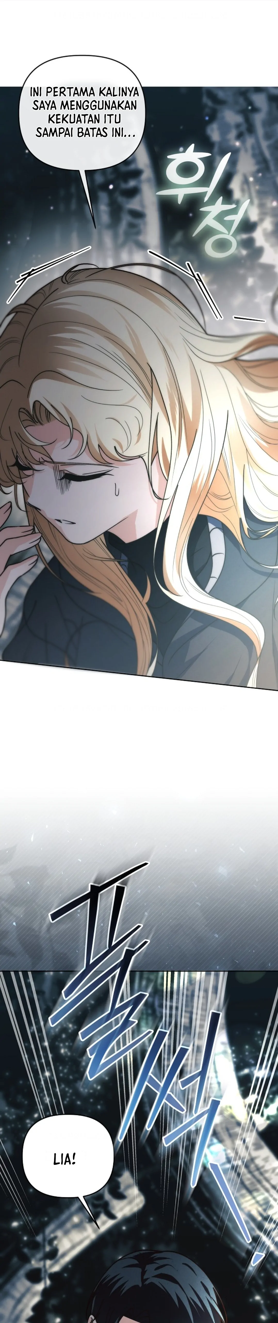 Mistaken as the Monster Duke’s Wife Chapter 31 page 16