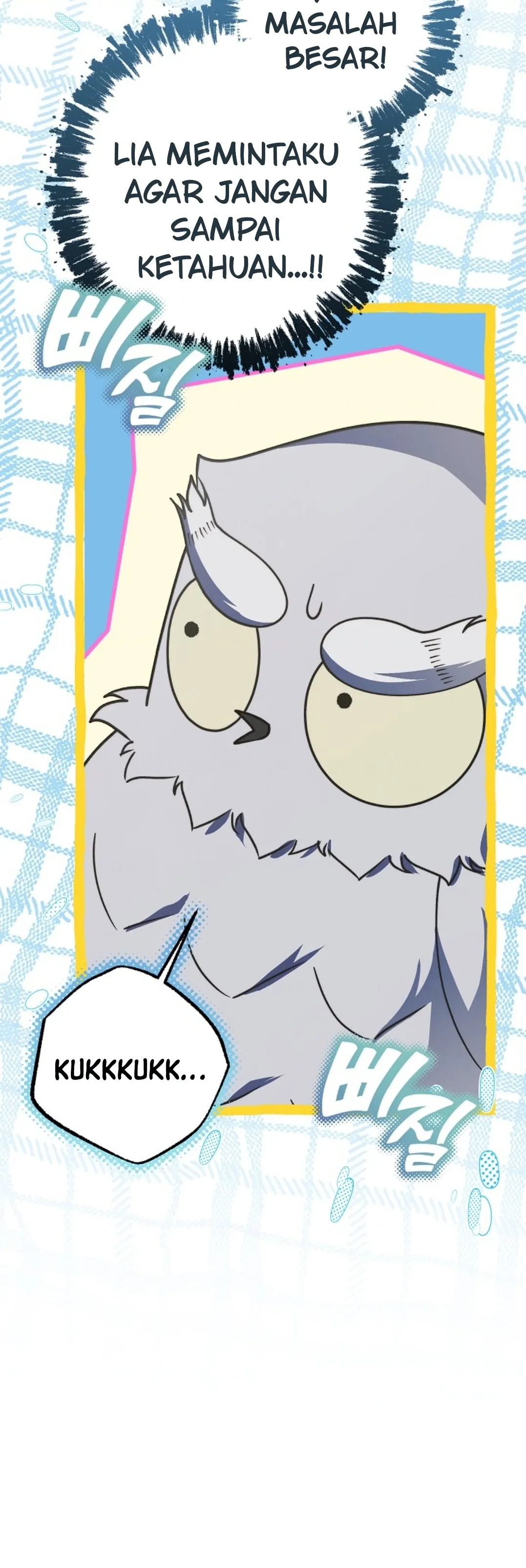 Mistaken as the Monster Duke’s Wife Chapter 31 page 29