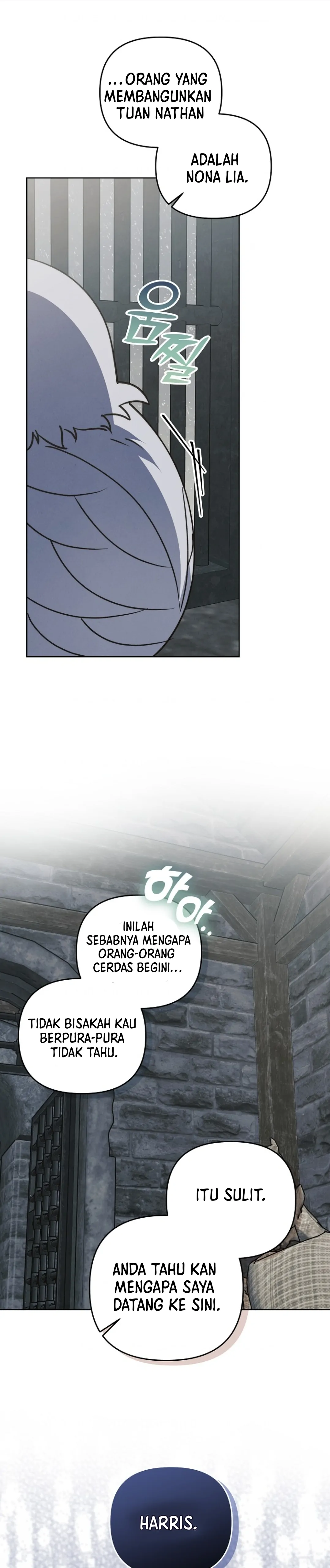 Mistaken as the Monster Duke’s Wife Chapter 31 page 33